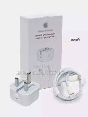 Chargeur iPhone Complet Original Prise Uk