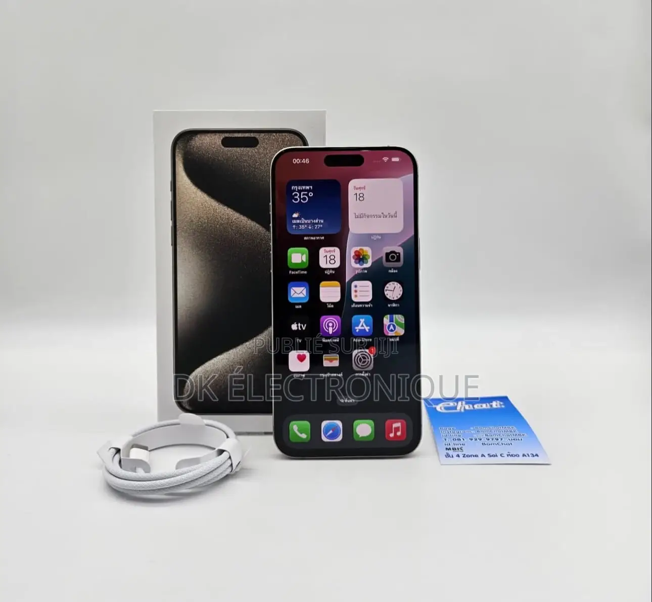 New Apple iPhone 15 Pro Max 256 GB Argenté