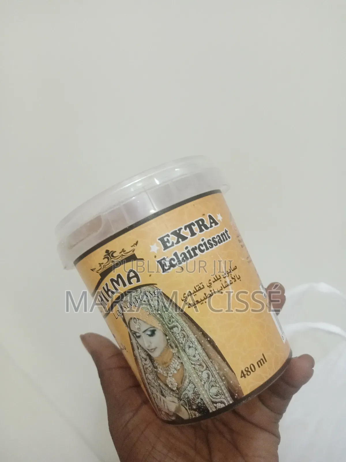 Savon Mélange Bio Et Khamam