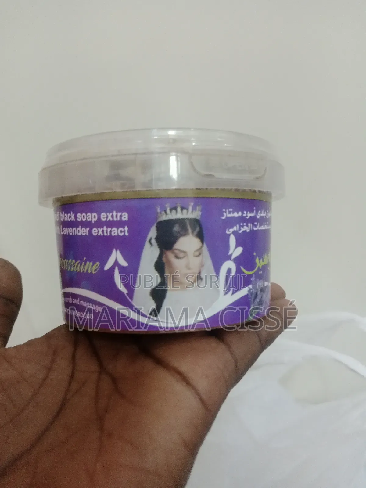 Savon Mélange Bio Et Khamam