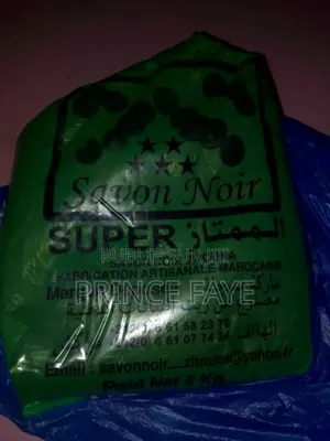 Photo - Savons Marocains