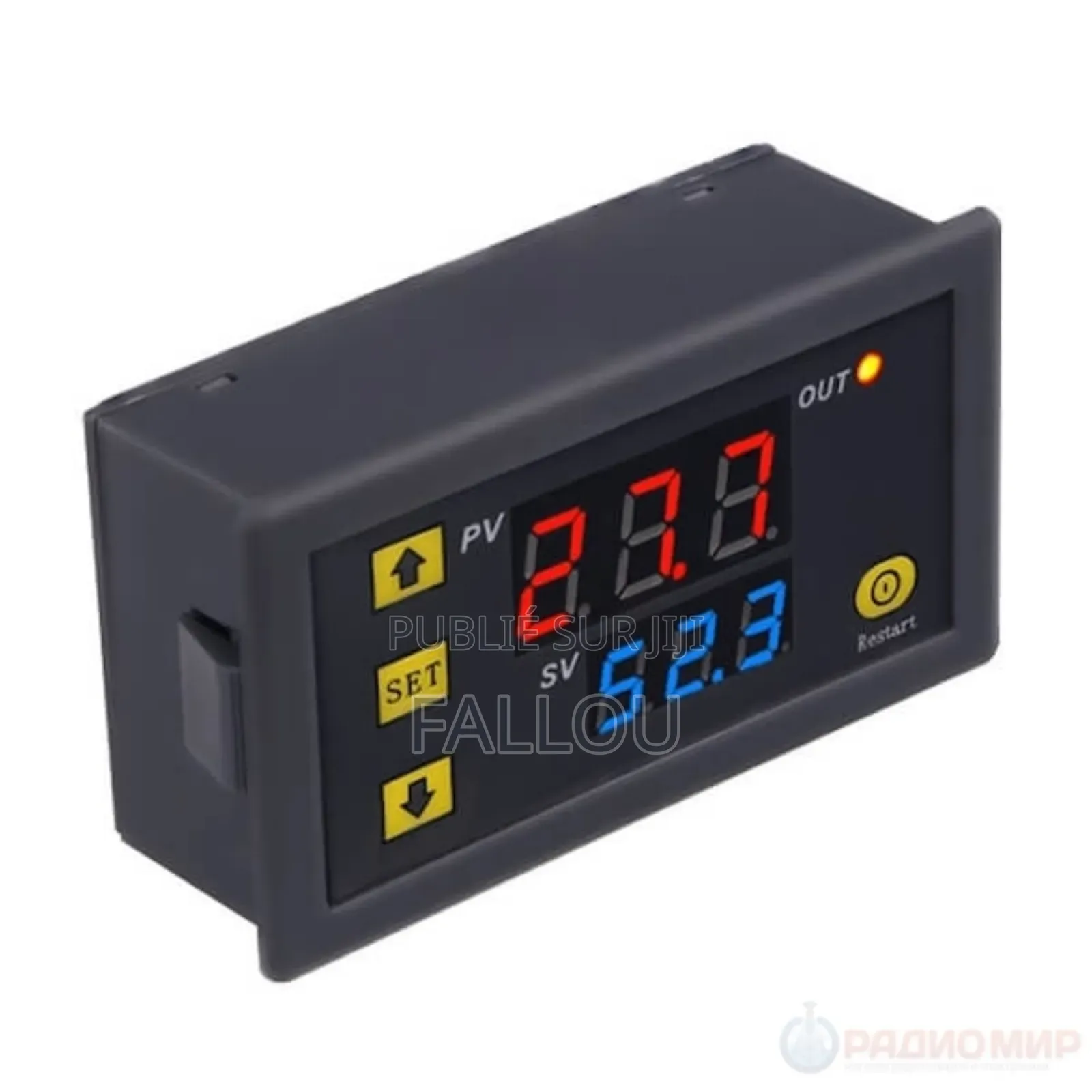 "Thermostat 3230 : Contrôle De Température Précis