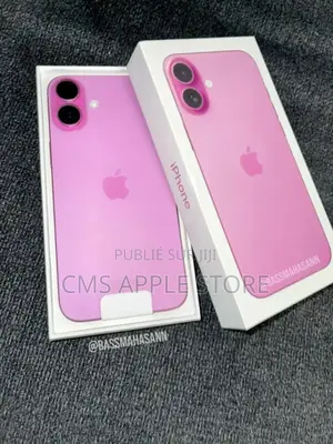 New Apple iPhone 16 Plus 512 GB Rose