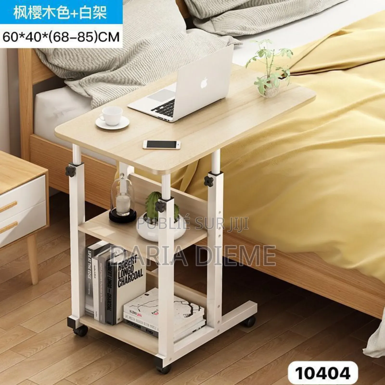 Table De Lit Avec Étagère