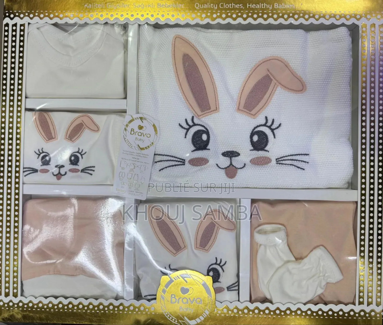 Coffret Baptême 10 Pièces