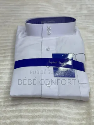 Photo - Jalaba Chemise