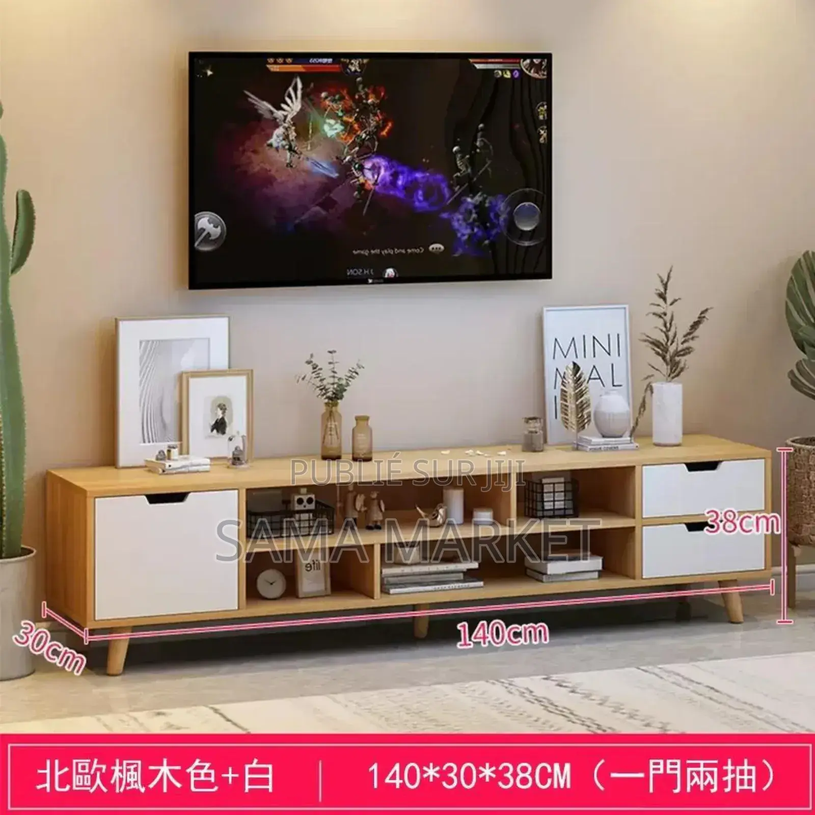Meuble Tv Moderne.