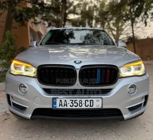Photo - BMW X5 2015 Gris