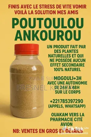 Photo - Poutoulou Ankourou