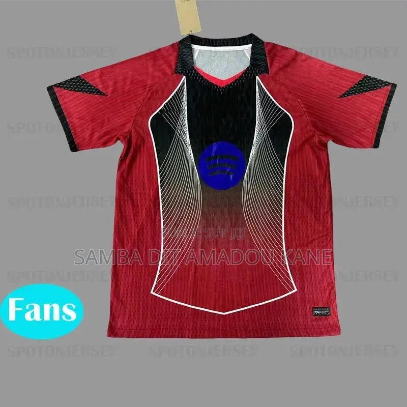 Maillot Disponible