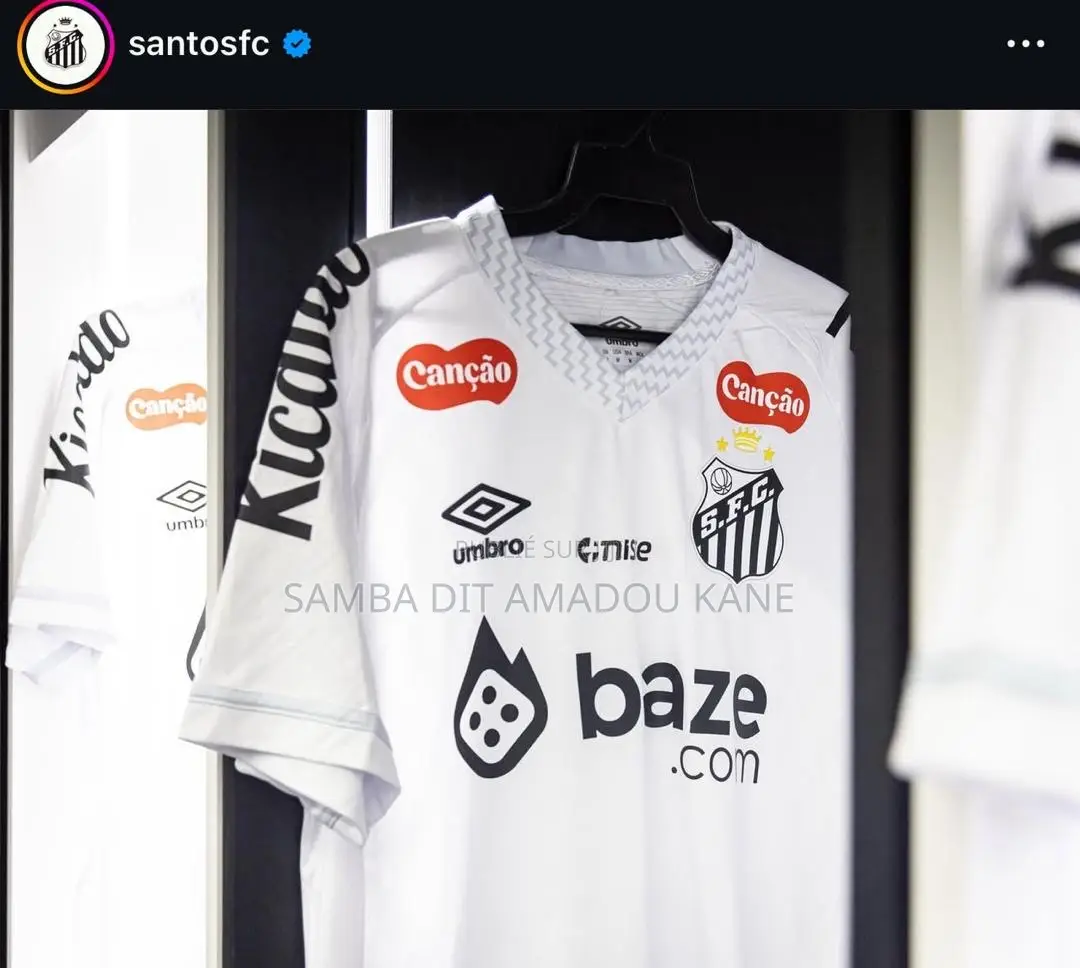 Maillot Disponible