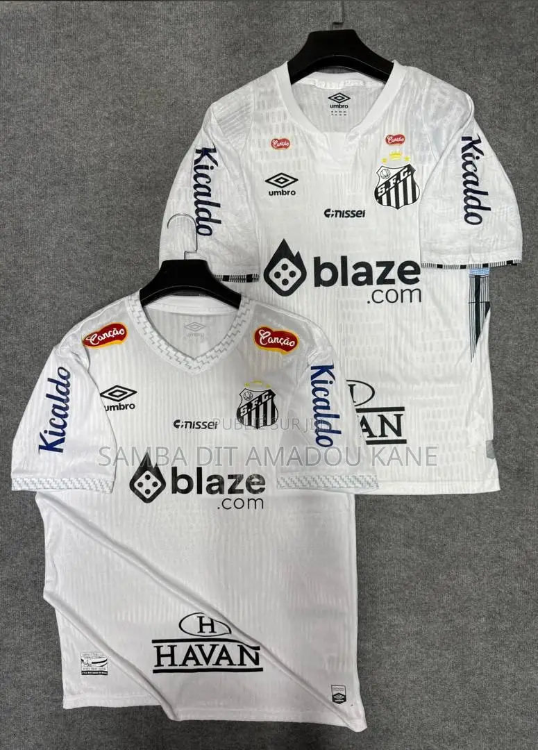 Maillot Disponible