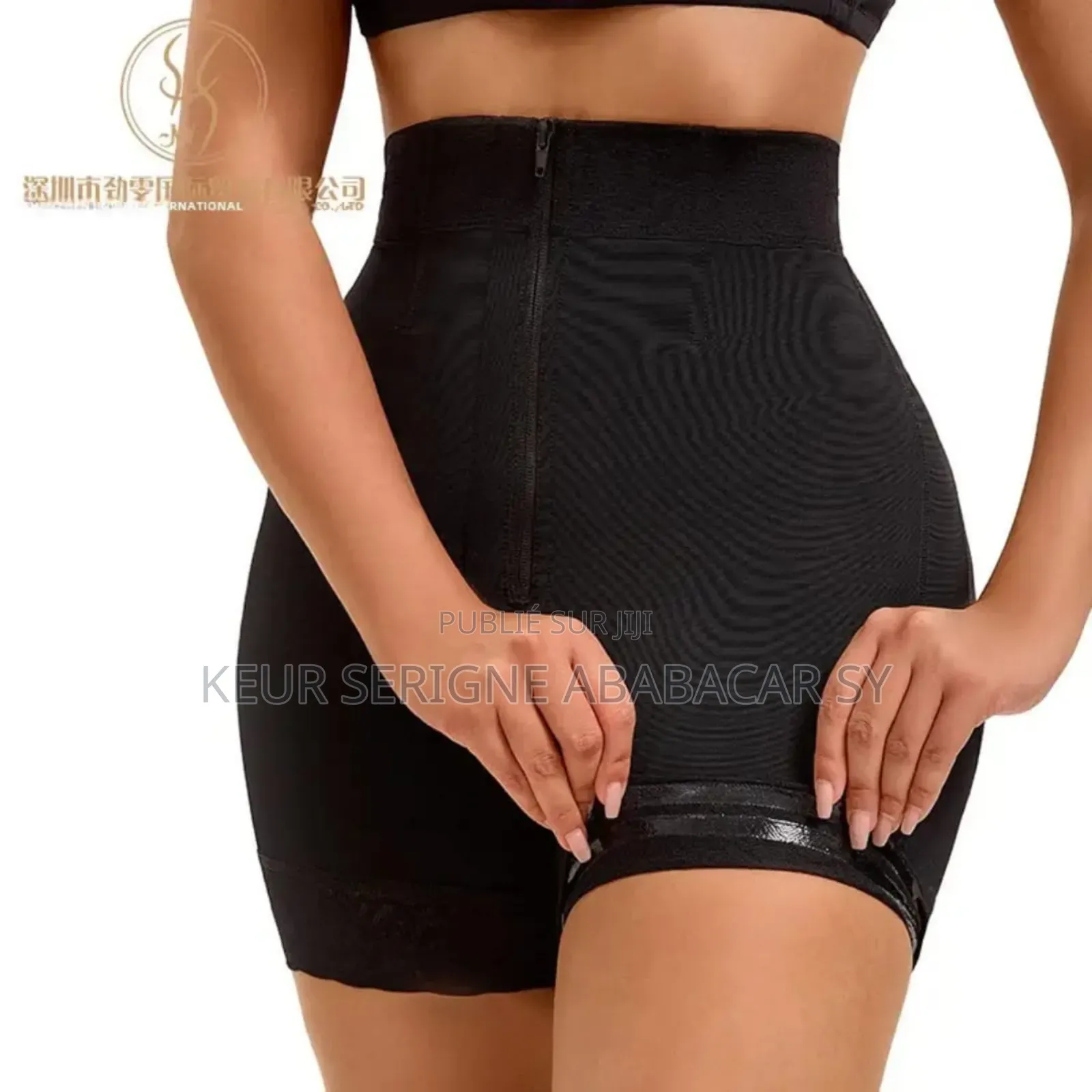 Gaine Cuissard Avec Crochet