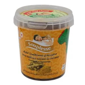 Photo - Savon Bio Marocain / Al Hikma