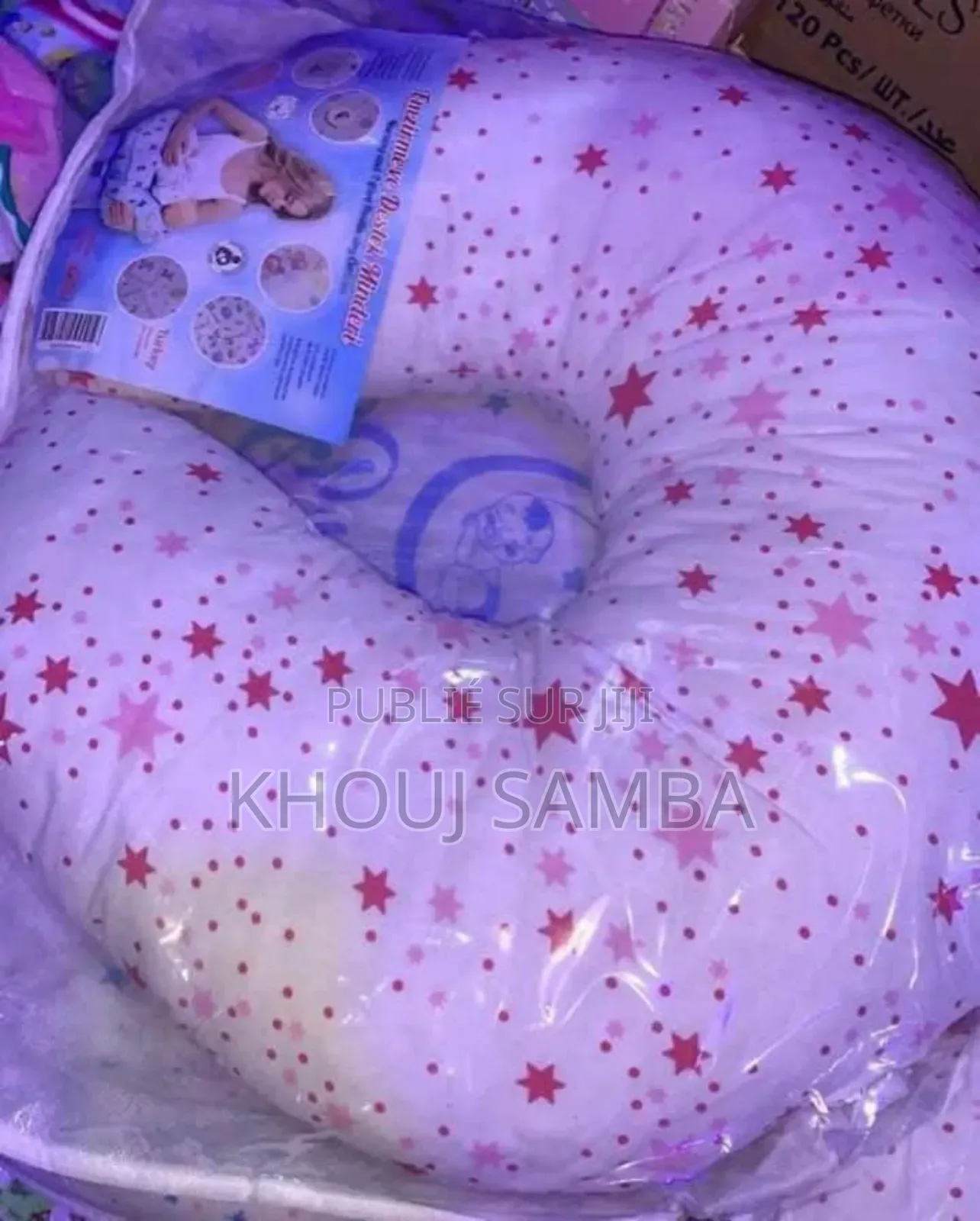 Coussin d'Allaitement 1 Pce