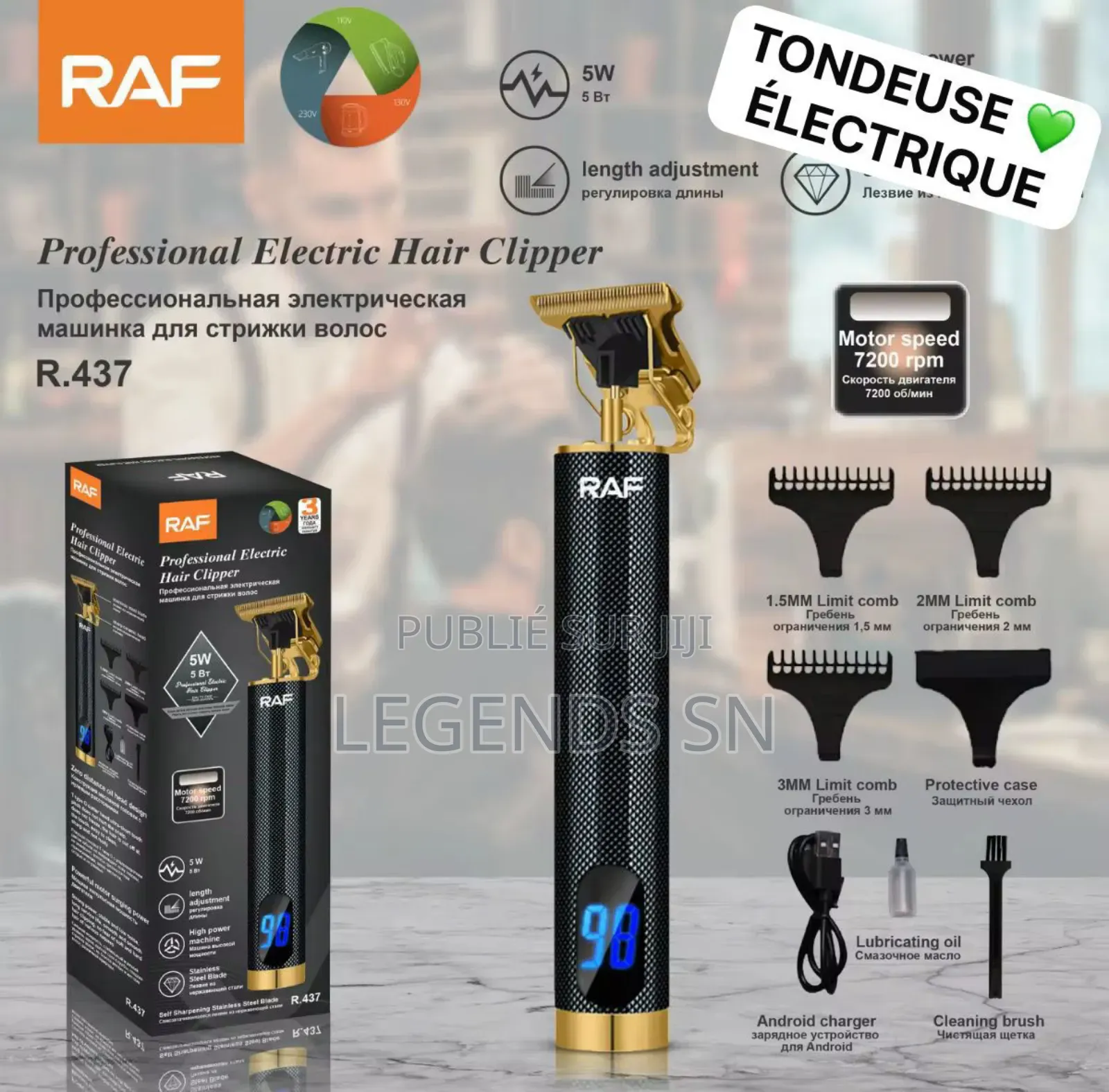 Tondeuse Électrique