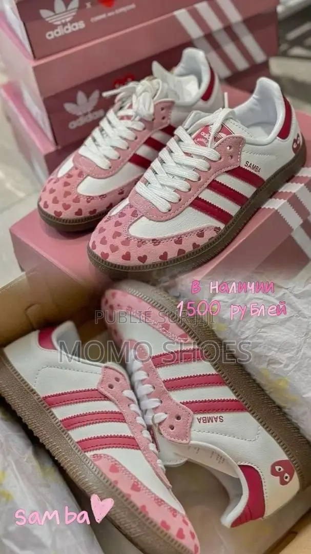 Adidass Samba Rose  37 at 45