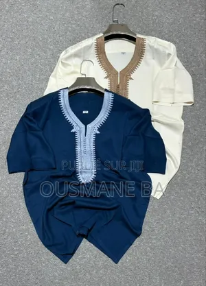 Photo - T-Shirt Africaine