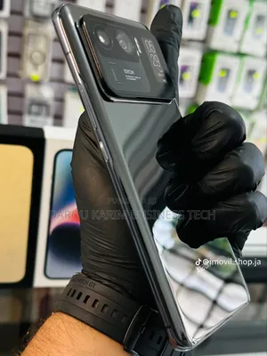 New Xiaomi Mi 11 Ultra 256 GB Autre