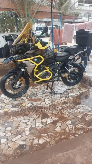 Photo - New BMW R1250GS 2020 Jaune