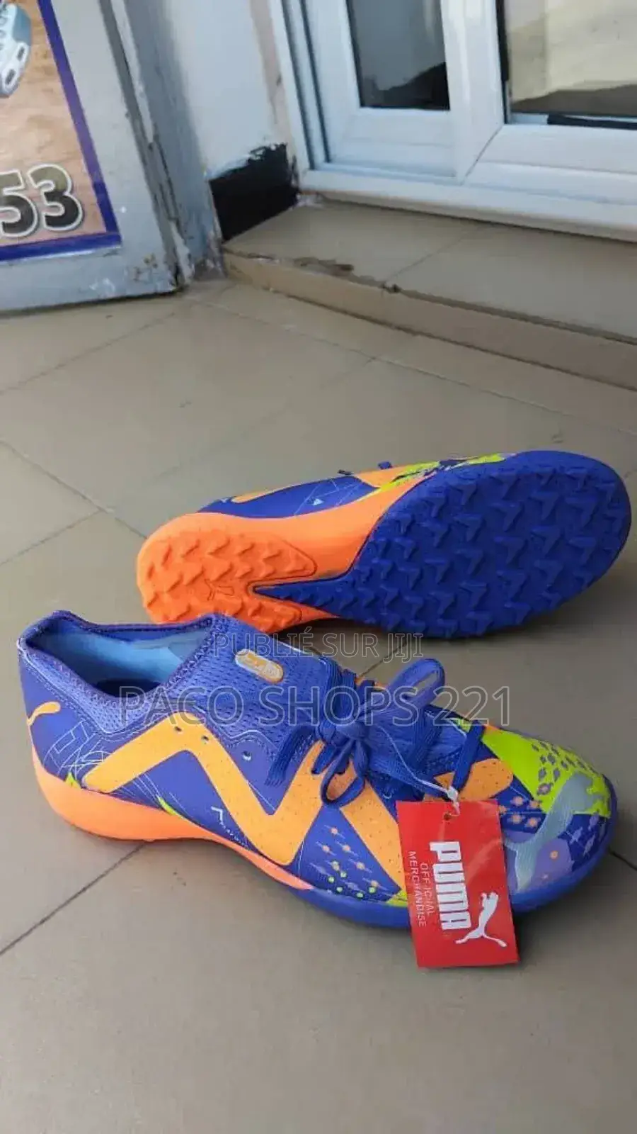 Tout Terrain Puma