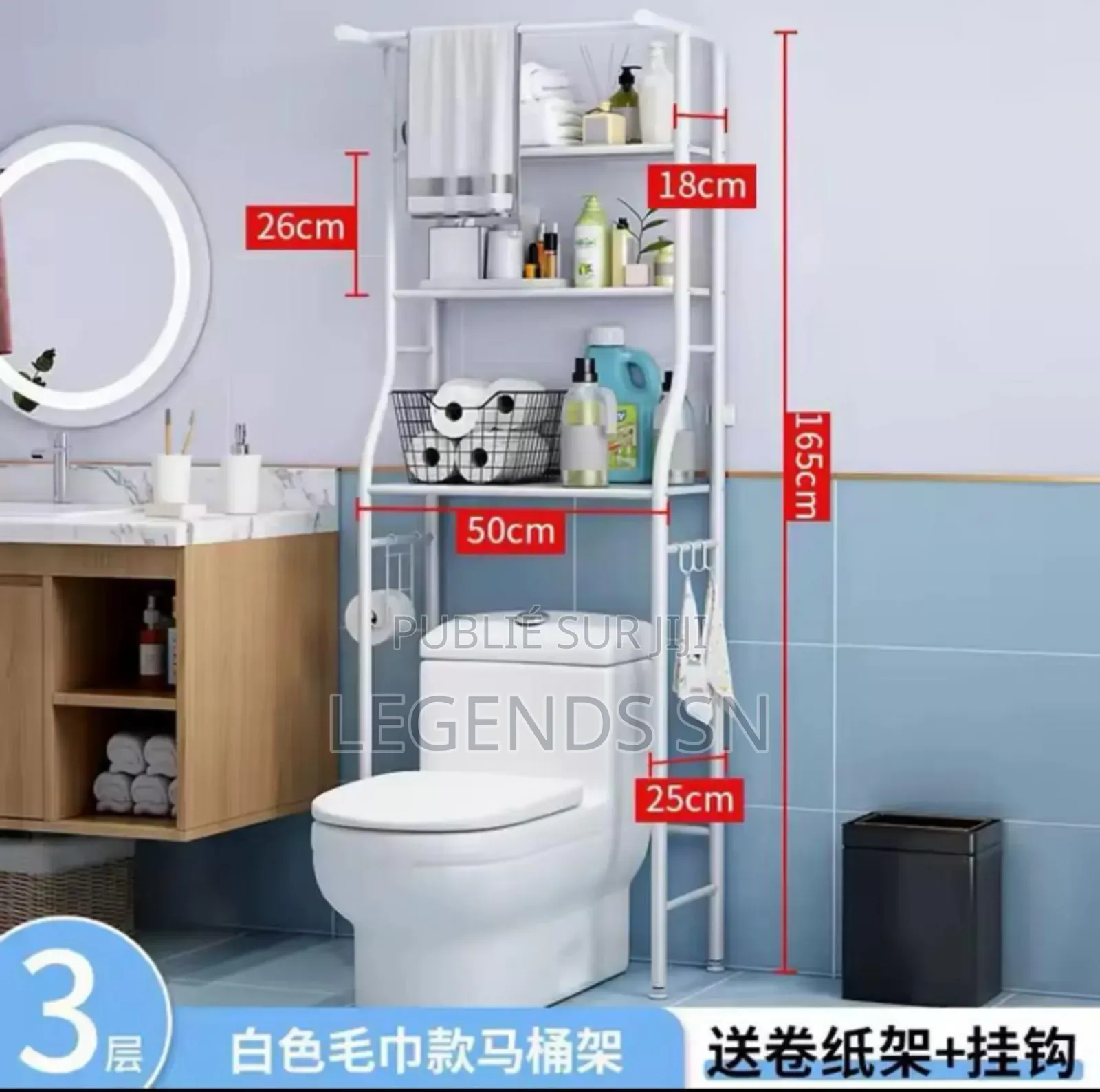 Étagère Salle De Bain