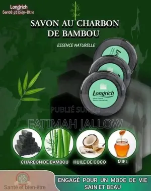 Photo - Bamboo Charcoal Soap