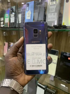 Photo - New Samsung Galaxy S9 64 GB Bronze