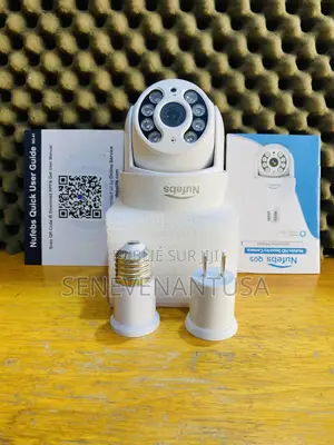 Photo - S v U Adr Cité Fadia Boulangerie, Bamba