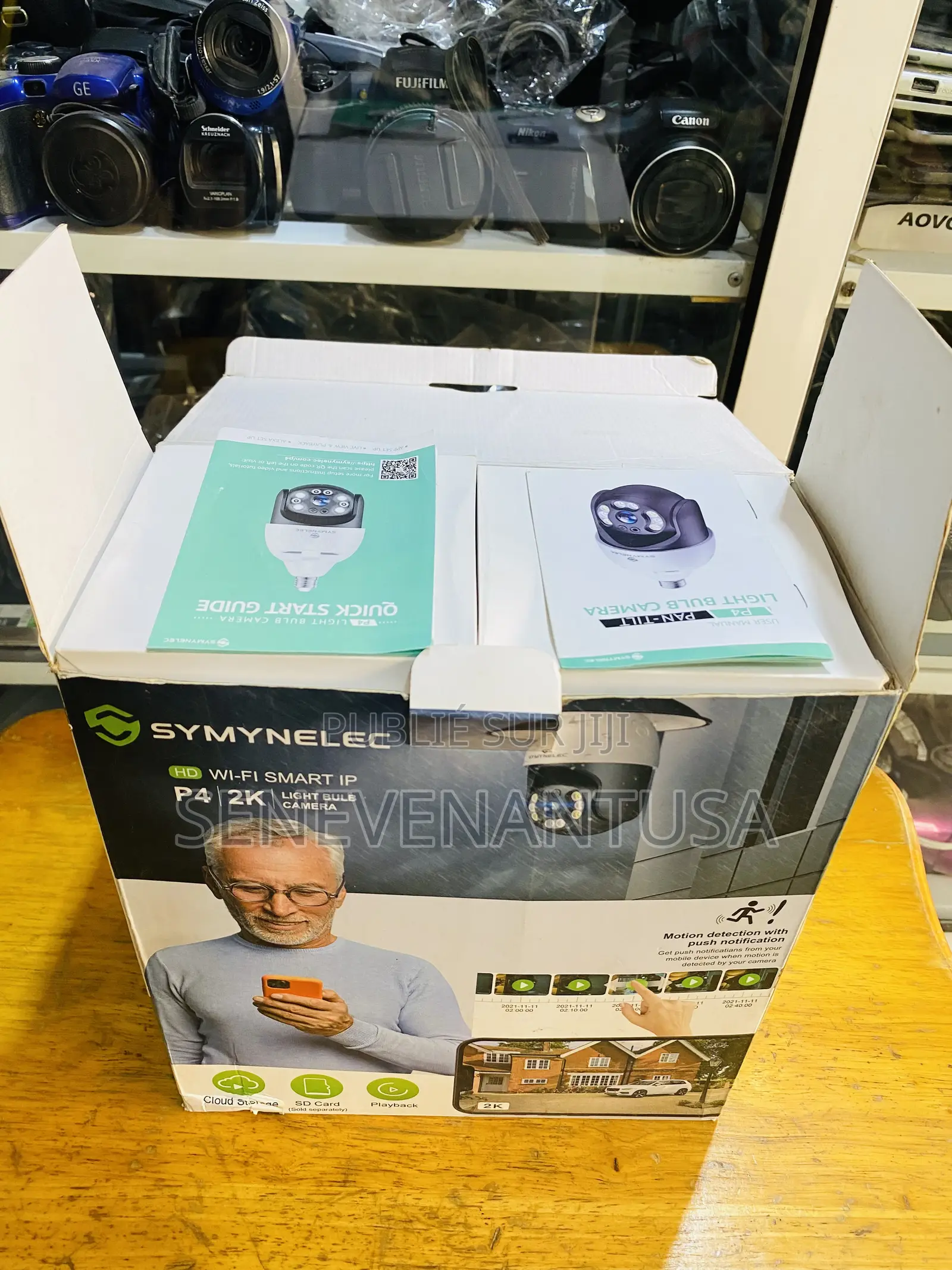 S v U Adr Cité Fadia Boulangerie, Bamba