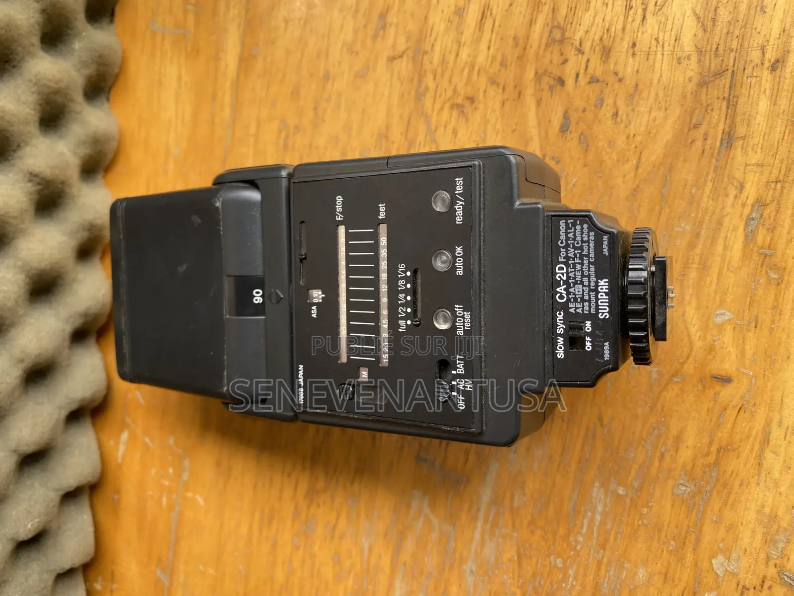 S v UAdr’Fadia Boulangerie, Bamba#Viralpost