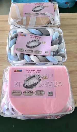 Photo - Lit Moustiquaire