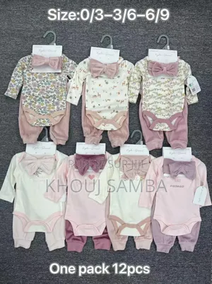 Photo - Ensemble 3 Pièces