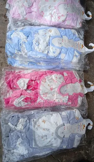 Photo - Ensemble Complet