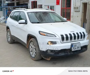 Jeep Cherokee 2016 Blanc