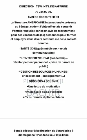 Photo - Recrutement