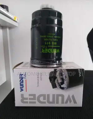 Accessoire Automobile