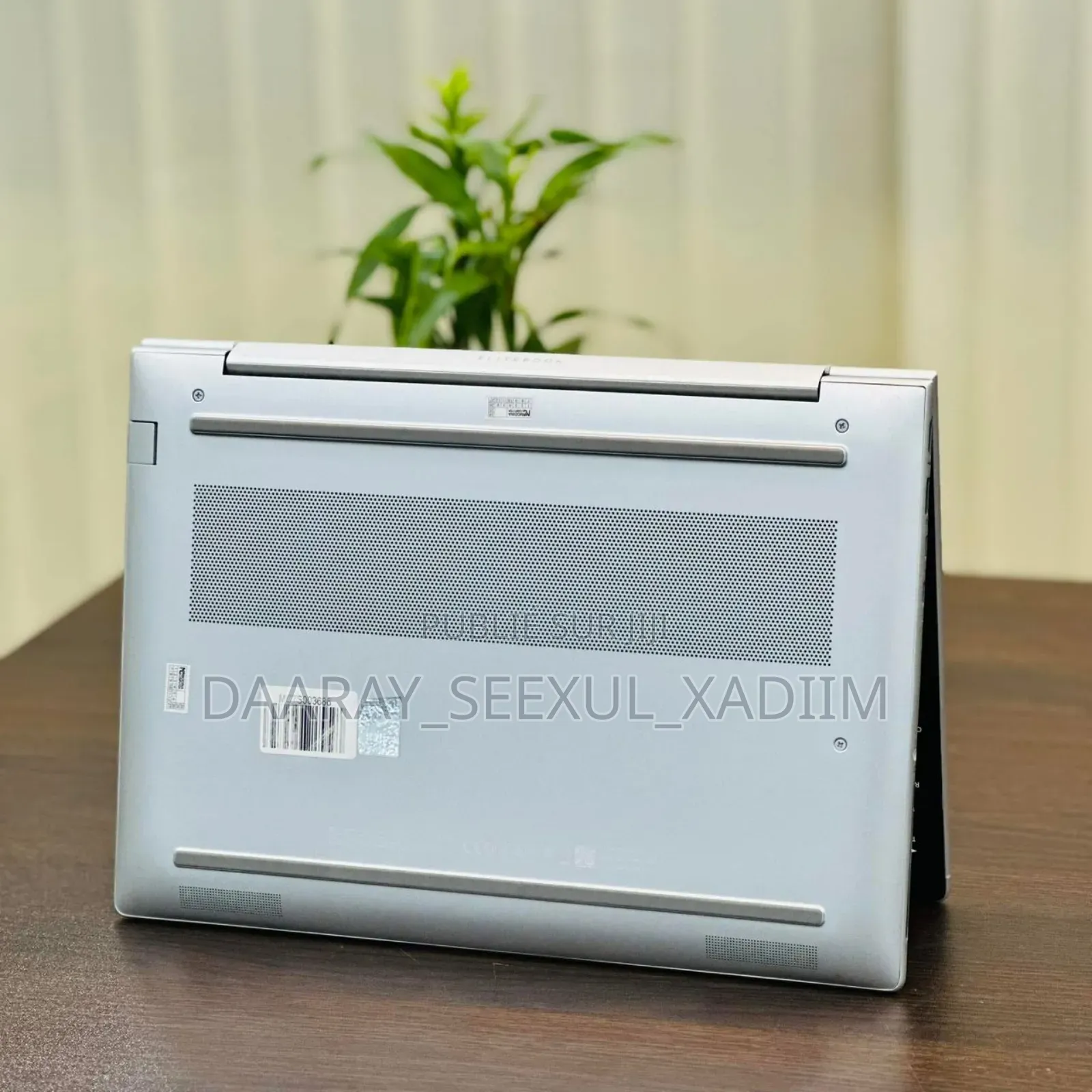 New HP EliteBook 640 G11 32GB Intel Core Ultra 7 SSD 512GB