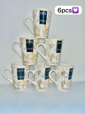 Tasse Petit Déjeuner