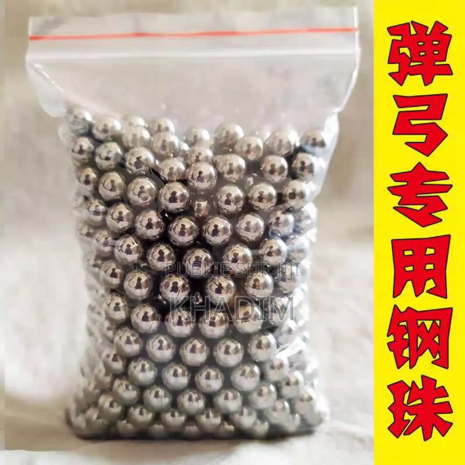 Boul Pour Lance Pierre Viseur Laser