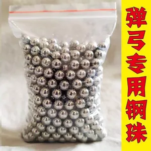 Boul Pour Lance Pierre Viseur Laser