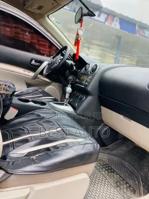 Nissan Rogue 2013 Gris