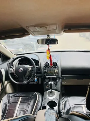 Nissan Rogue 2013 Gris