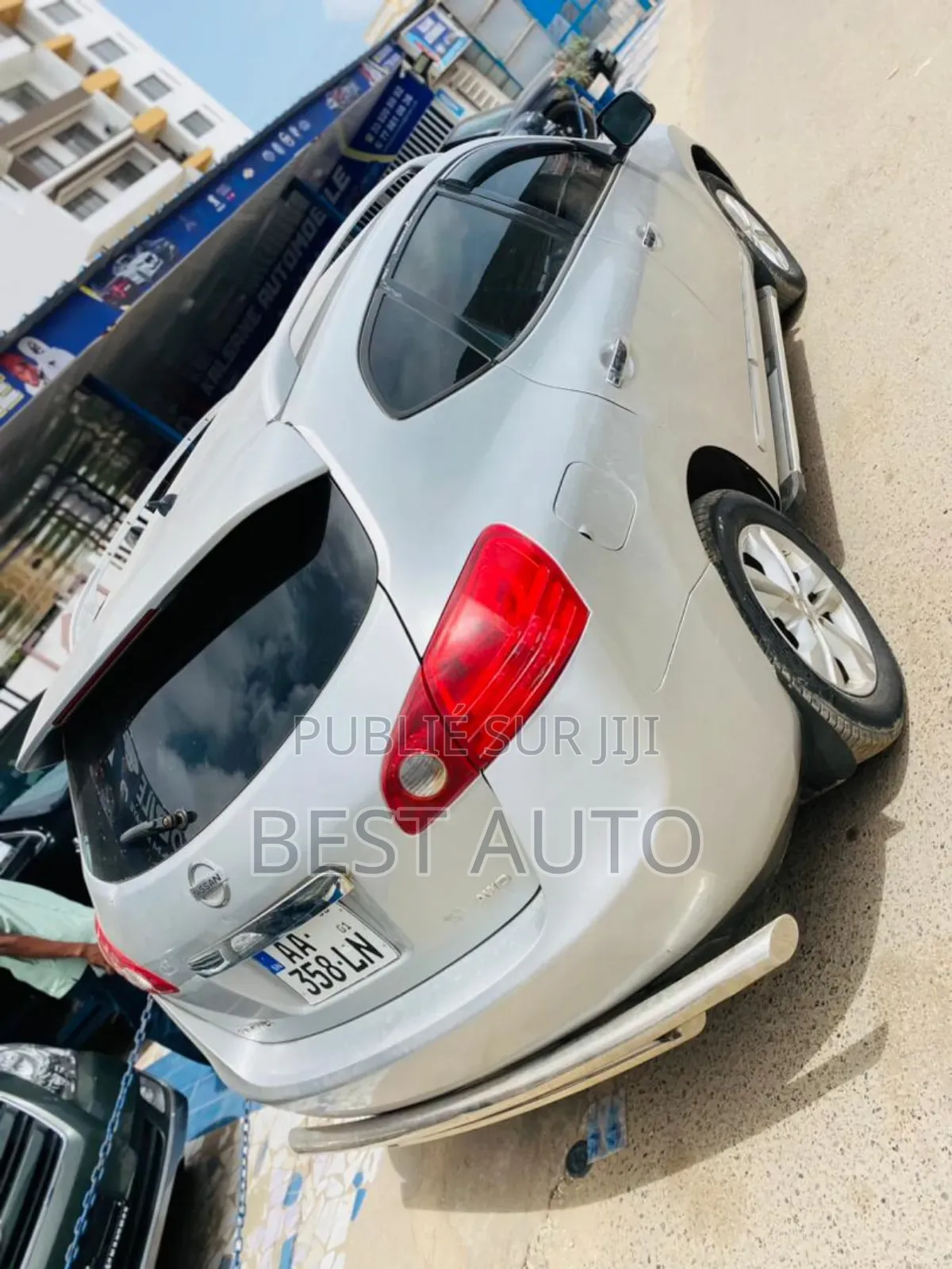 Nissan Rogue 2013 Gris