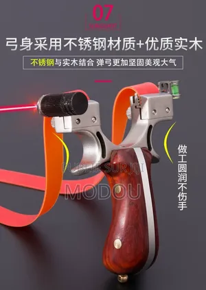 Lance Pierre Viseur Laser