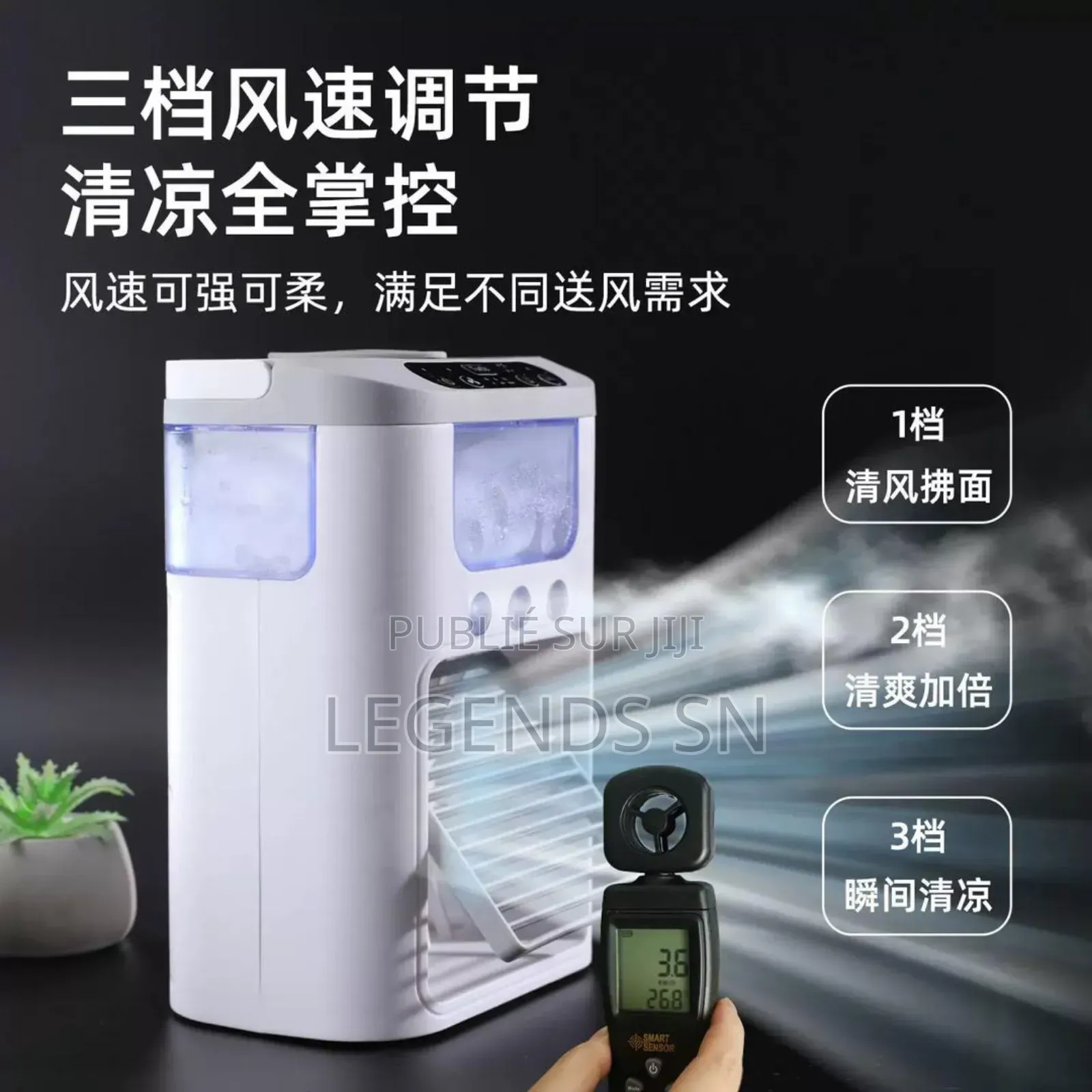 Ventilateur Mini Pivotant