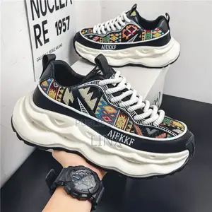 Photo - Portez La Culture, Ne Suivez Plus La Tendance