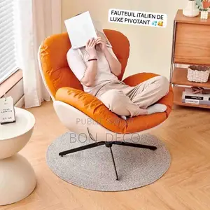 Photo - Foteuil De Luxe