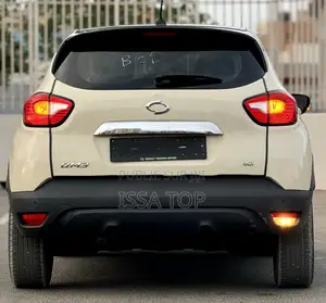 Renault Samsung QM3 1.5 Diesel FWD 2017 Doré