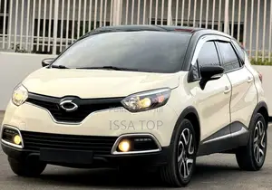 Renault Samsung QM3 1.5 Diesel FWD 2017 Doré